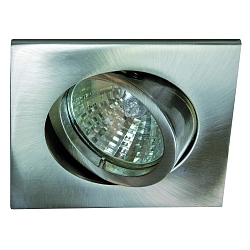 Lumi�re encastr�e QUADRO pivotant IP20