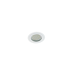 Downlight LARA rond IP40, blanche gradable