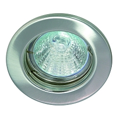 Lumière encastrée MR16 rigide IP20
