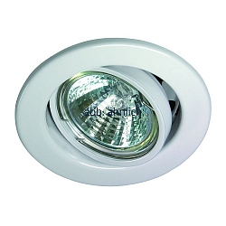 Lumi�re encastr�e MR16 pivotant IP20, mat, blanche