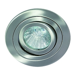 Lumière encastrée MR16 rotatif IP20