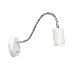 Luminaire mural UPROUND à 1 flamme GU10 IP20, blanche 