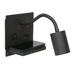 Luminaire mural UPROUND à 1 flamme GU10 IP20, noir 