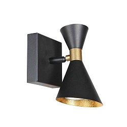 Luminaire mural PRETO GU10 IP20, gradable