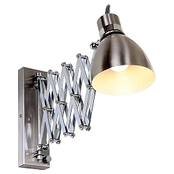 Luminaire mural SPRING langue, avec interrupteur, avec prise de courant, r�glable E27 IP20, acier bross� gradable