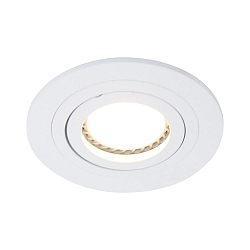 Lumière encastrée PÉLITE SPOT rond, pivotant GU10 IP20, blanc mat gradable