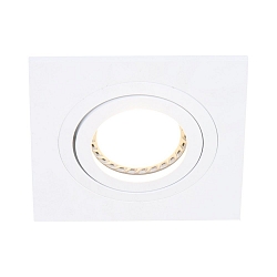 Lumi�re encastr�e P�LITE SPOT pivotant, carr� GU10 IP20, blanc mat gradable