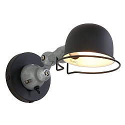 Luminaire mural DAVIN court, avec interrupteur, avec bras articulé E14 IP20