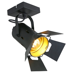 Luminaire de plafond CARR� � 1 flamme, r�glable E27 IP20, noir mat gradable