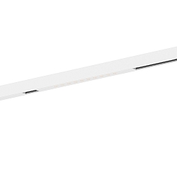 Light source insert STREX MODULE 1.0 DOT with adapter IP20, white matt dimmable