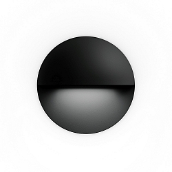 Luminaire mural d’extérieur PAVIO IP65 1.0 IP65, noir mat gradable