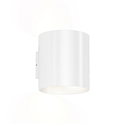 Luminaire mural d’extérieur RAY 2.0 haut bas, réglable IP65, blanche gradable