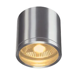 Plafonnier extérieur ROX CEILING OUT QPAR11 GU10 IP44, aluminium brossé gradable