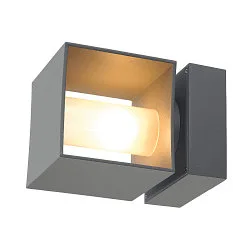 Luminaire mural d'extérieur SQUARE TURN G9 IP44, Gris argent