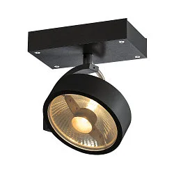 Applique et plafonnier KALU CW SINGLE QPAR111 à 1 flamme, pivotant à la cardan, avec douille GU10 IP20, noir