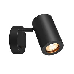 Luminaire mural ENOLA B GU10 QPAR51 pivotant, rotatif GU10 IP20, noir 