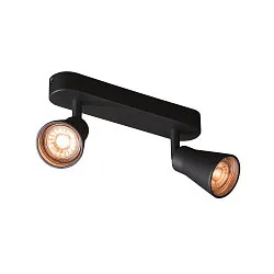 Luminaire mural AVO DOUBLE à 2 flammes GU10, noir 