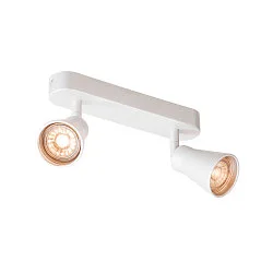 Luminaire mural AVO DOUBLE à 2 flammes GU10, blanche