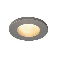 Downlight DOLIX OUT QPAR51 rond, rigide GU10 IP65, gris argent gradable
