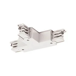 Connecteur en T triphasé S-TRACK ON/OFF terre droite, terre à l'intérieur, avec possibilité d'alimentation, blanche