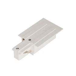 Alimentation triphasé EUTRAC® version pour montage encastré, terre à gauche, blanche