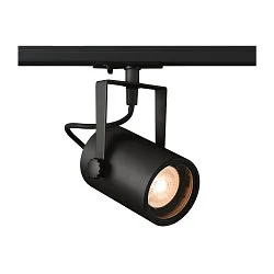 1-Projecteur monophasé EURO SPOT TRACK GU10, blanche