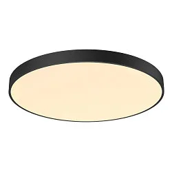 Luminaire de plafond MEDO 90 CL AMBIENT haut bas, contrôlable par DALI, CCT Switch IP20, noir gradable