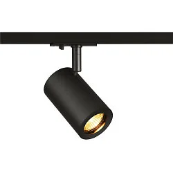 1-Projecteur monophasé ENOLA B TRACK cylindrique, pivotant à la cardan GU10 IP20, noir gradable