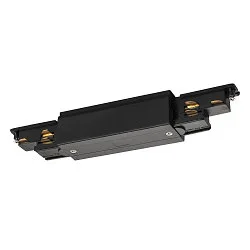 Connecteur S-TRACK PHASE & DALI version pour montage en surface, contrôlable par DALI, avec possibilité d'alimentation, noir