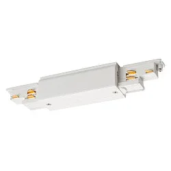 Connecteur S-TRACK PHASE & DALI version pour montage en surface, contrôlable par DALI, avec possibilité d'alimentation