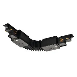 Connecteur flexible triphasé S-TRACK PHASE & DALI version pour montage en surface, contrôlable par DALI, noir