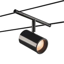 Lampe à corde TENSEO NOBLO