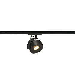 1-Projecteur monophasé KALU TRACK LED PHASE adaptateur monophasé inclus, bloc d'alimentation inclus