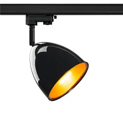 3-Phase spot PARA CONE 14 QPAR51, GU10, incl. 3-Phase adaptor, black/gold