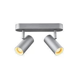 Luminaire de plafond NOBILO II LED à 2 flammes, cylindrique, pivotant à la cardan, gris argent gradable