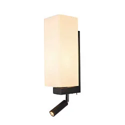 Luminaire mural QUADRASS SPOT avec spot LED E27, laiteux, noir 