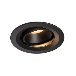 Plafonnier encastré NUMINOS DL M pivotant, rotatif IP20, noir 