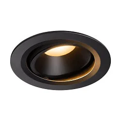 Plafonnier encastré NUMINOS DL L pivotant, rotatif IP20, noir 