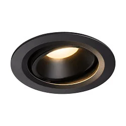 Plafonnier encastré NUMINOS DL L pivotant, rotatif IP20, noir 
