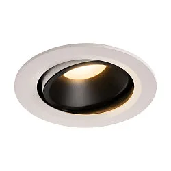 Plafonnier encastré NUMINOS DL L pivotant, rotatif IP20, noir , blanche