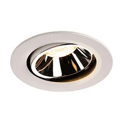 Plafonnier encastré NUMINOS DL L pivotant, rotatif IP20, chrome, blanche