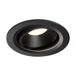 Plafonnier encastré NUMINOS DL L pivotant, rotatif IP20, noir 