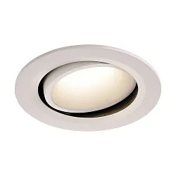 Plafonnier encastré NUMINOS DL L pivotant, rotatif IP20, blanche