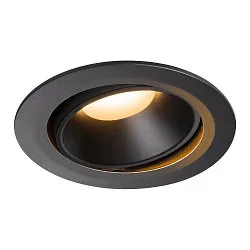 Plafonnier encastré NUMINOS DL XL pivotant, rotatif IP20, noir 