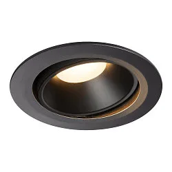 Plafonnier encastré NUMINOS DL XL pivotant, rotatif IP20, noir 