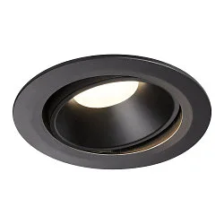 Plafonnier encastré NUMINOS DL XL pivotant, rotatif IP20, noir 