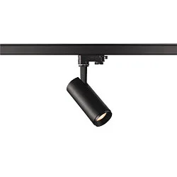 Luminaire triphasé NUMINOS PHASE S, noir 