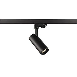 Luminaire triphasé NUMINOS PHASE S, noir 