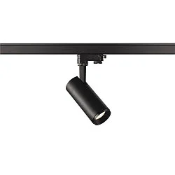 Luminaire triphasé NUMINOS PHASE S, noir 