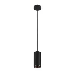 Luminaire à suspension NUMINOS PD PHASE M IP20, noir